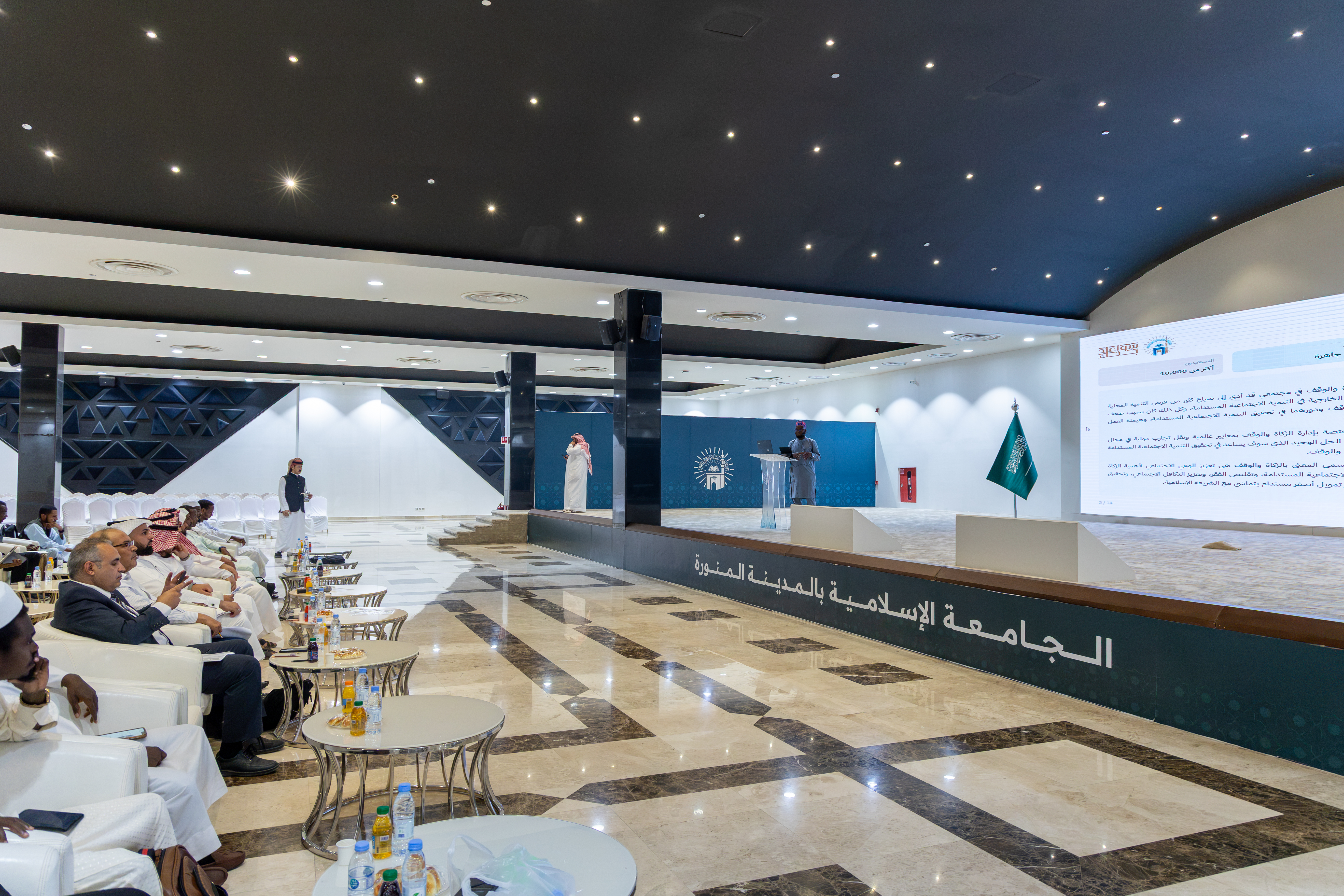 13 مشروعًا تنمويًا أمام لجنة التحكيم.. أفكار طلاب الجامعة الإسلامية تمتد إلى 9 دول